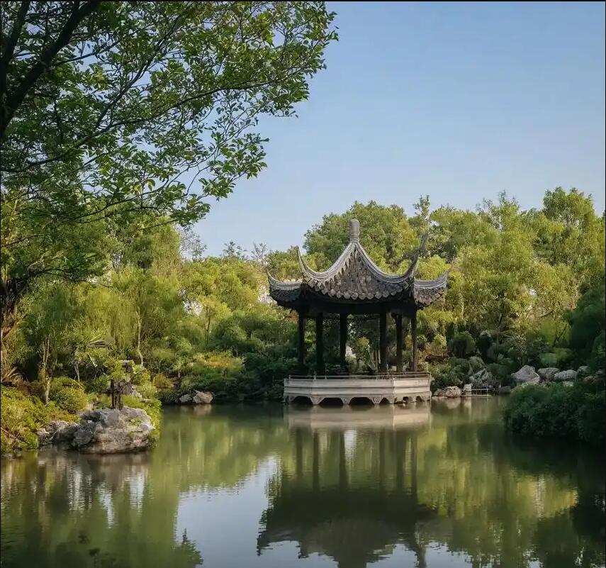 湘潭雨湖从容保健有限公司